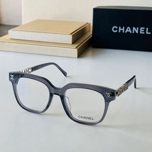Chanel Sunglasses 2662